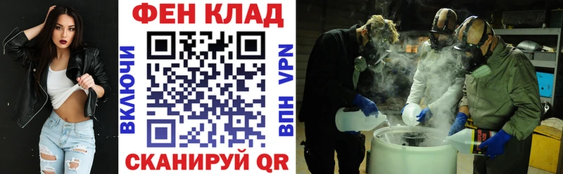 магазин    Бутурлиновка  Amphetamine Premium 
