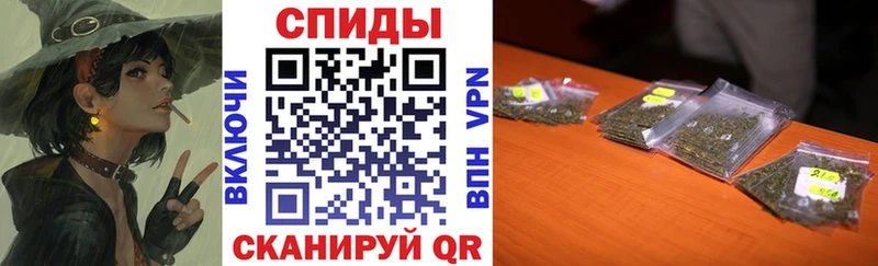 купить наркотик  Бутурлиновка  БУТИРАТ вода 