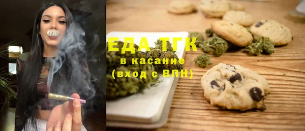 амф Белоозёрский