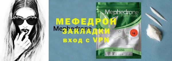 амф Белоозёрский
