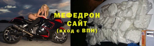 apvp Белокуриха