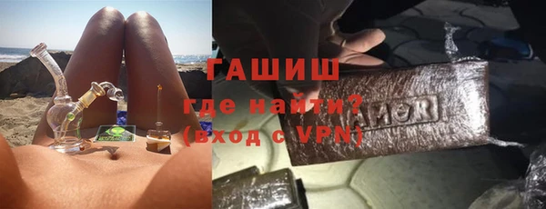 амф Белоозёрский