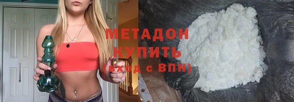 mdpv Беломорск