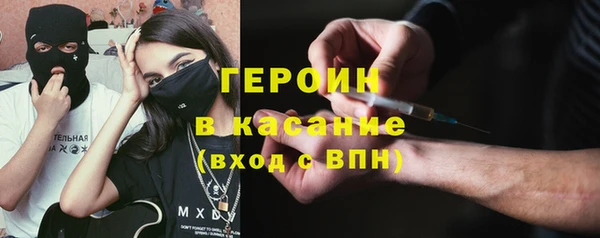 mdpv Беломорск