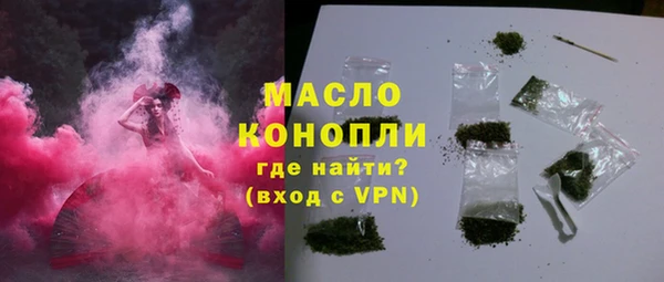 амф Белоозёрский