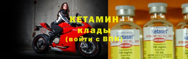 амф Белоозёрский