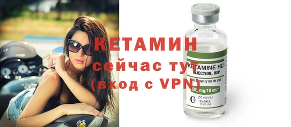 амф Белоозёрский