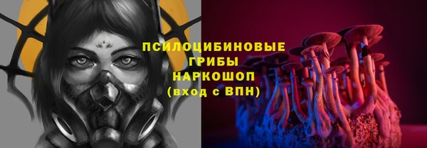 mdpv Беломорск