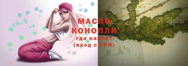 амф Белоозёрский