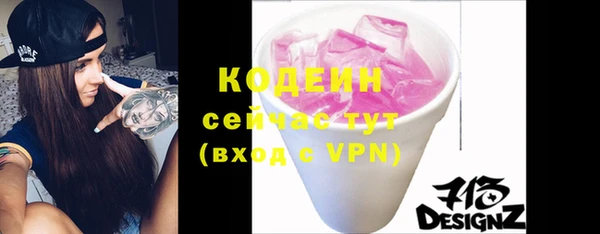 mdpv Беломорск