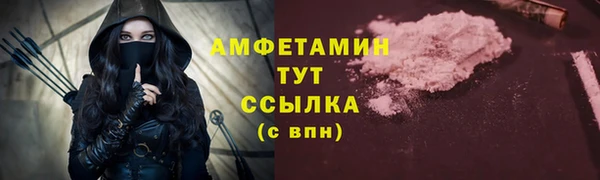 mdpv Беломорск