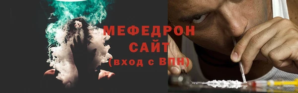 амф Белоозёрский