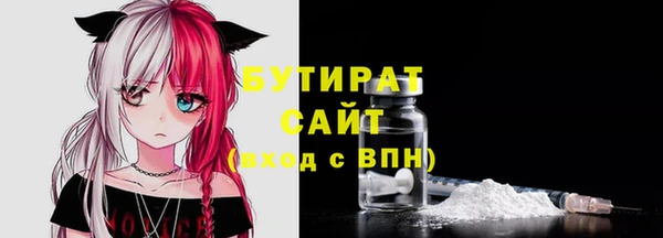 mdpv Беломорск