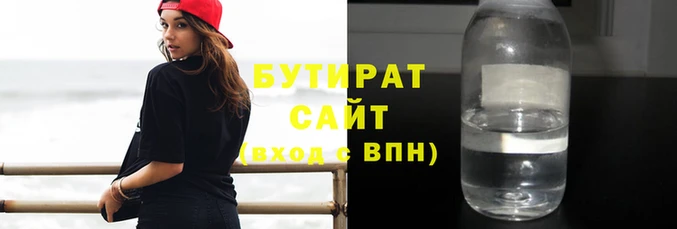 apvp Белокуриха