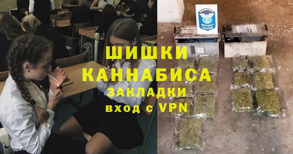 mdpv Беломорск