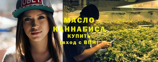 apvp Белокуриха