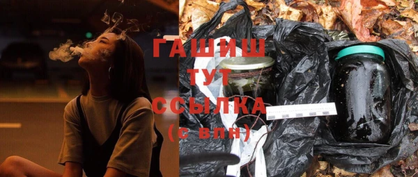 амф Белоозёрский