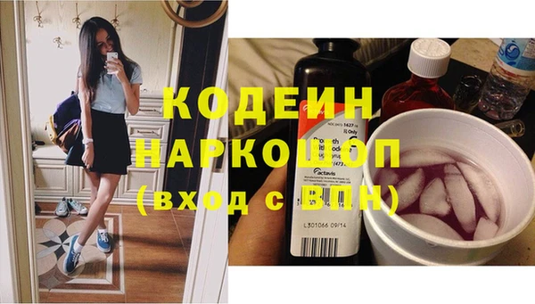 амф Белоозёрский