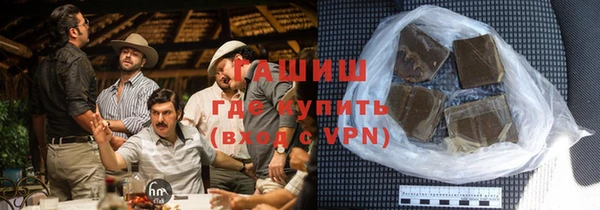 mdpv Беломорск