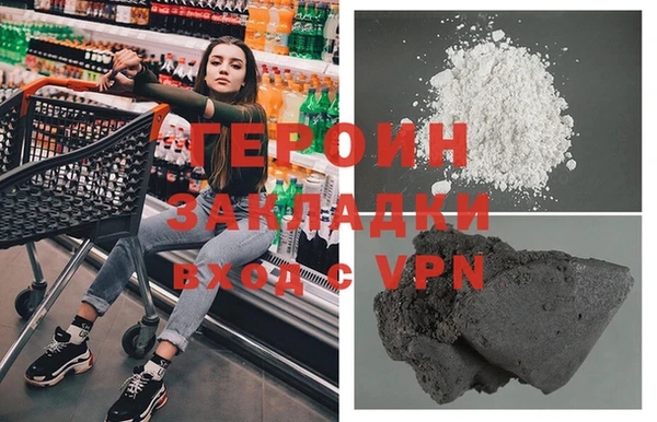 амф Белоозёрский
