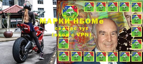 mdpv Беломорск