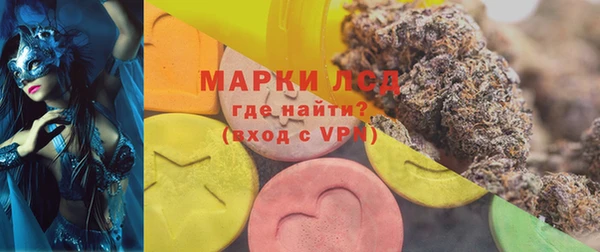 амф Белоозёрский