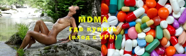 mdpv Беломорск