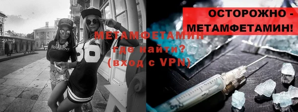 mdpv Беломорск