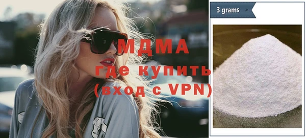 mdpv Беломорск