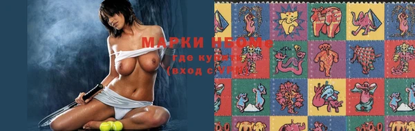 mdpv Беломорск