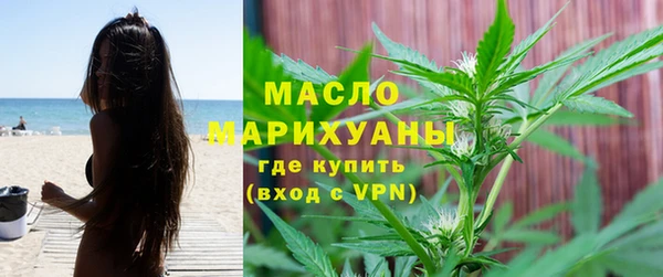 СК Медногорск