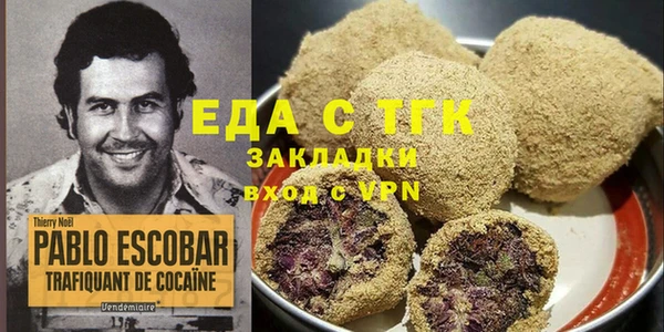 apvp Белокуриха
