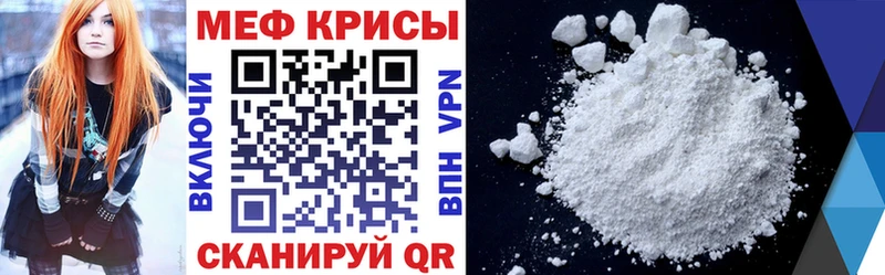 хочу   маркетплейс клад  МЕФ мяу мяу  Бутурлиновка 