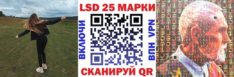 Марки NBOMe 1,8мг Бутурлиновка