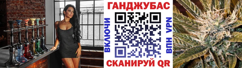 Шишки марихуана планчик Бутурлиновка